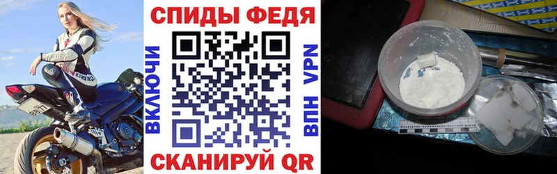 АМФЕТАМИН Premium Касимов