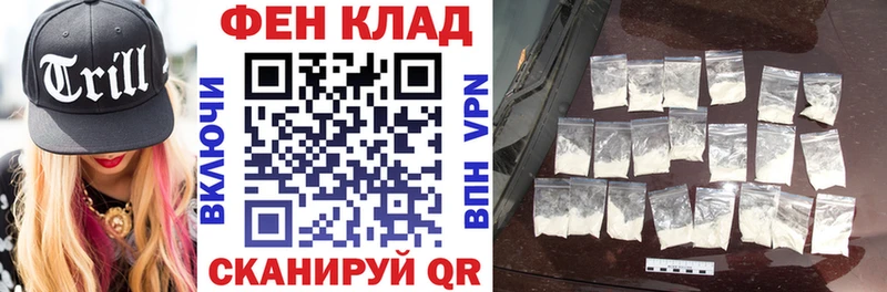 АМФЕТАМИН 98% Касимов
