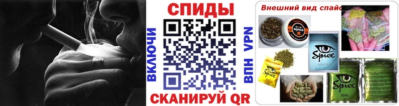 где можно купить   Касимов  БУТИРАТ 1.4BDO 