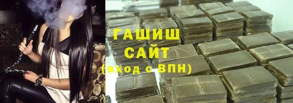 МДПВ Нягань