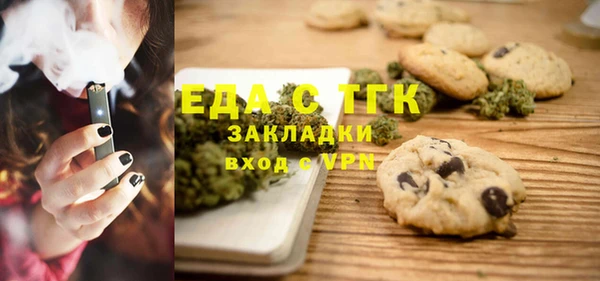 сатива Алексеевка