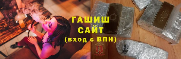 сатива Алексеевка