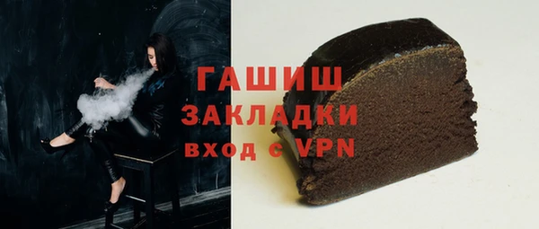 амф Няндома