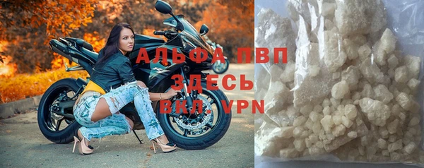 сатива Алексеевка