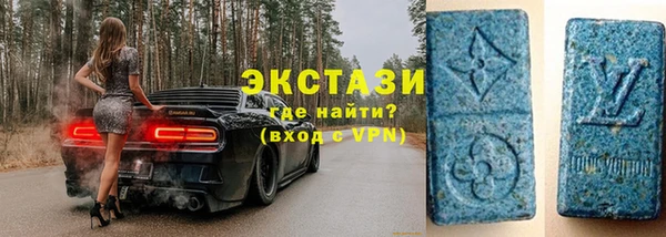 сатива Алексеевка