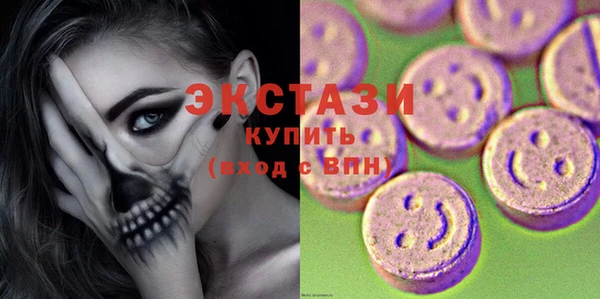 mdpv Алзамай