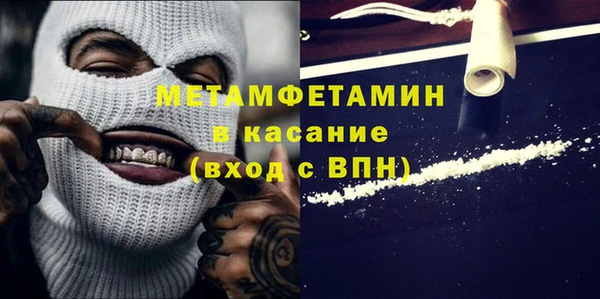 mdpv Алзамай