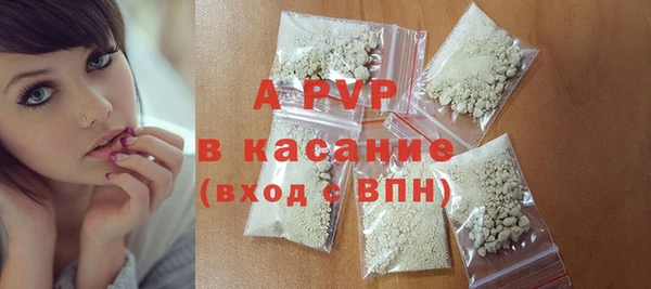 mdpv Алзамай