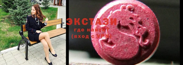 сатива Алексеевка