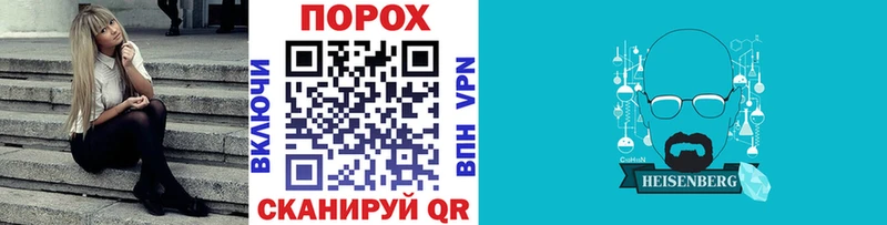 Метамфетамин Декстрометамфетамин 99.9%  где можно купить наркотик  Касимов 