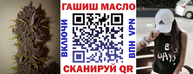 Дистиллят ТГК вейп с тгк  как найти закладки  Касимов 