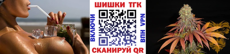 Марихуана LSD WEED  где продают   hydra вход  Касимов 